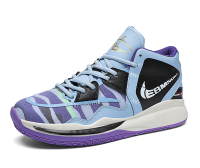 Basketball Shoes - basketball shoes