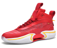 Basketball Shoes - men basketball shoes
