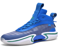 Basketball Shoes - men basketball shoes