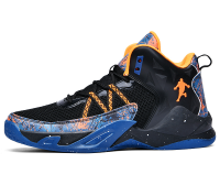 Basketball Shoes - basketball shoes