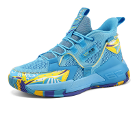 Basketball Shoes - RH3Q254