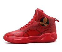 Basketball Shoes - RH3Q260