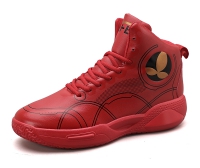 Basketball Shoes - RH3Q260