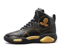 Basketball Shoes - RH3Q260
