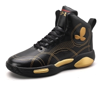 Basketball Shoes - RH3Q260
