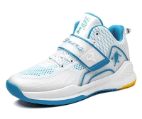 Basketball Shoes - RH3Q266