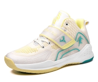 Basketball Shoes - RH3Q266