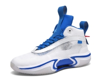 Basketball Shoes - RH3Q267