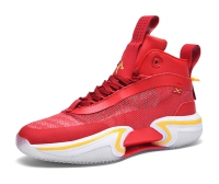 Basketball Shoes - RH3Q267