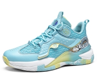 Basketball Shoes - RH3Q268