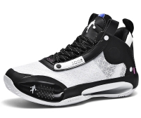 Basketball Shoes - RH3Q270