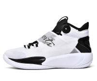 Basketball Shoes - RH3Q272