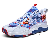 Basketball Shoes - RH3Q275