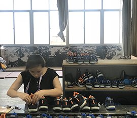 Production Site